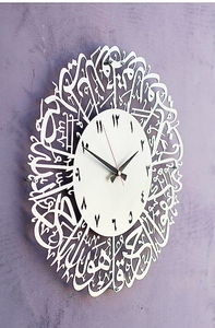 Thép Surah Al Ikhlas Đồng Hồ Treo Tường Cho Hồi Giáo Trang Trí Nội Thất Màu Bạc Thiết Kế Hiện Đại Thép Surah Al Ikhlas Đồng Hồ Treo Tường - Product Image 4