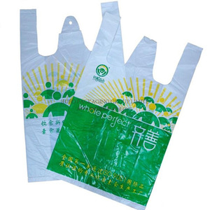 Bolsas de plástico Hdpe con logotipo personalizado, embalaje para camisetas, logotipos y sello térmico de plástico para compras - Product Image 5
