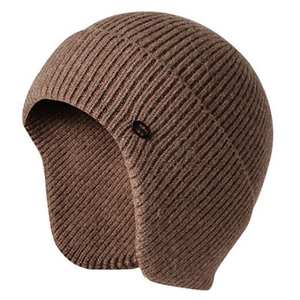 Gorro de invierno gorro de esquí de punto, estilo alemán gorro de invierno - Product Image 1