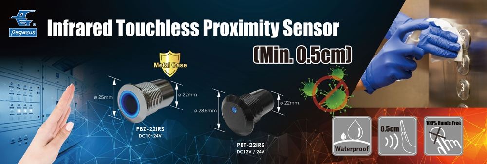 Mini Size DC 10V~24V Elevator No Touch Button 22mm Touchless Infrared Short-Range (0.5cm) Sensor Inductive Switches