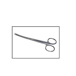 Trimming Scissors Curved - Product Image 2
