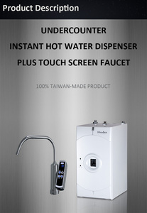 Buder Taiwan ก๊อกน้ำระบบสัมผัสแสนสะดวกถัง4L ใต้เคาน์เตอร์ elcb ปลอดภัยตู้ทำจากสแตนเลสสตีลสำหรับห้องครัวโรงแรม - Product Image 6