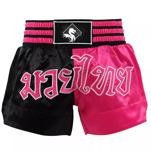 กางเกงมวยไทยขาสั้น MMA 2020ออกแบบได้ตามต้องการชุดออกกำลังกายใส่วิ่งออกกำลังกายไม่ยับ - Product Image 2