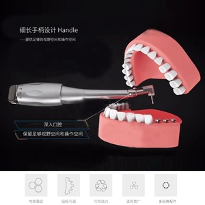 1 clé dynamométrique à douille, bouton-poussoir/loquet pièce à main, outil dentaire - Product Image 4