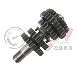 TWH FORCE1-relación de transmisión de motor de motocicleta de carreras, para YAMAHA - Product Image 4