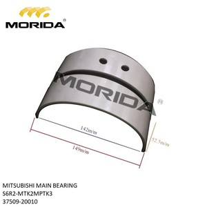 3750920010 S6R2-MTK3แบริ่งหลัก S6R2-MTK3สำหรับมิตซูบิชิ - Product Image 1