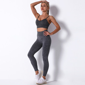 Traje de yoga para mujer, ropa de yoga de alta calidad con diseño personalizado y piezas opcionales, precio al por mayor directo de fábrica - Product Image 3