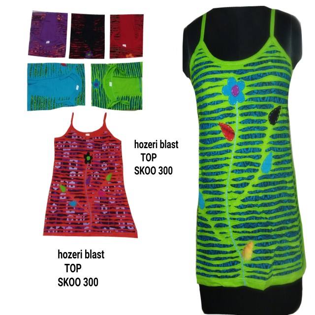 มีหลากหลายสี