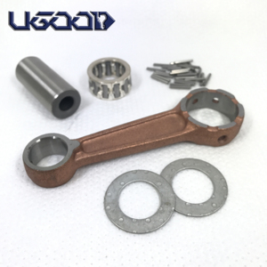 ชุดก้านสูบเครื่องยนต์เรือยามาฮ่า รุ่นใหม่ สำหรับน้ำมันเบนซิน ขนาด 9.9-15 แรงม้า 650-11650-00 ผลิตในไต้หวัน - Product Image 2