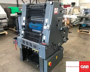 Gto 46オフセット印刷機