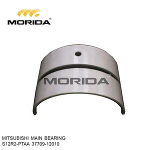 Anillo de pistón 3751710010 S12R para MITSUBISHI - Product Image 3