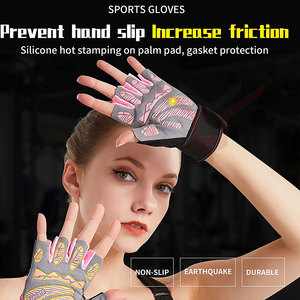 Fitness Exercise Weightlifting Gloves High Quality Comfortable Weightlifting Gloves - Product Image 4