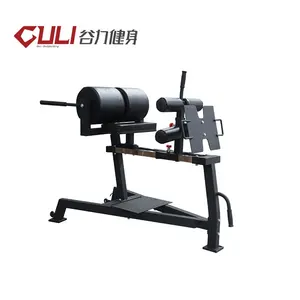 GHD-silla romana de entrenamiento Unisex, equipo de entrenamiento cruzado de hiperextensión de grado ajustable, Banco de entrenamiento con núcleo interno de 56KG