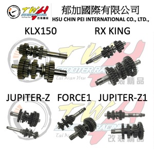 OEM ODM JUPITER-Z Moto Transmission boîte de Vitesses Pour YAMAHA - Product Image 6