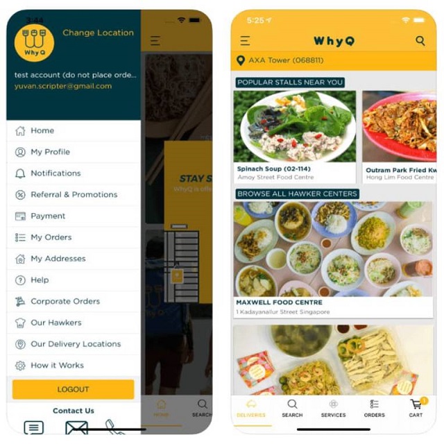 Приложение для заказа продуктов Катар