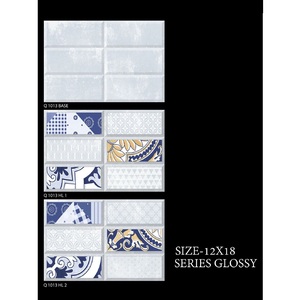 Carreaux de sol en céramique modèles carreaux pour salle de bain 30x45cm - Product Image 1