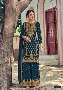 ชุด Kurti และ Palazzo พิมพ์สีแดง-ของขวัญวันวาเลนไทน์มือ Crafted ชุด Kurti แบบดั้งเดิมชุดสำนักงานสวมใส่ชาติพันธุ์เรา - Product Image 3