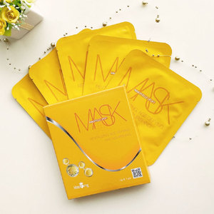 Tiempo cara inversa de elevación de la piel Anti-envejecimiento hoja máscara para el cuidado diario de la piel - Product Image 1