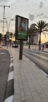 Panneau publicitaire extérieur double face PARYA MUPI CLP, panneau lumineux rectangulaire personnalisé, cadre en aluminium, écran LED haute résolution