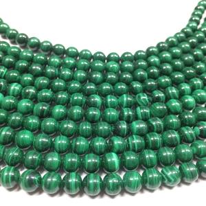 Unique Natural Malachite <b>Beads</b> Cultured Freshwater 6mm Round Shape 100% Real <b>Loose</b> Gems <b>Beads</b> Strand for Diy Jewelry Making - Product Image 2