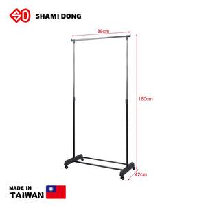 DR-69107 ironing assembly clothing display <b>drying</b> <b>rack</b> - Product Image 2