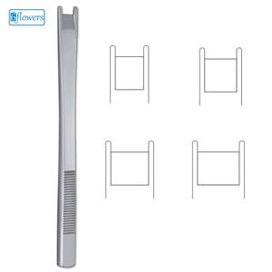 สิ่วซิเนลลี่ - Product Image 1