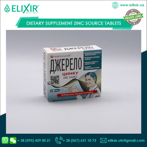ผู้ผลิต OEM ของผลิตภัณฑ์เสริมอาหารสังกะสีแหล่งที่มาแท็บเล็ตสำหรับการเสริมสร้างการทำงานของระบบสืบพันธุ์ - Product Image 3