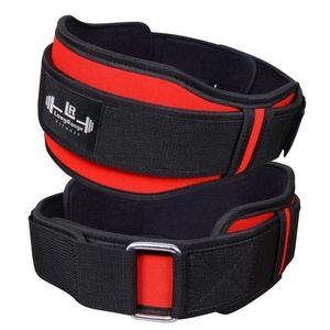 Ceinture de soutien lombaire double en néoprène unisexe, ceinture de musculation élastique réglable pour la taille - Product Image 6