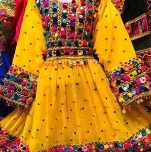 Robe bochi traditionnelle multicolore pour femmes, robe élégante de fête, vêtements ethniques vintage Banjara, kuchi, afrique/Pakistan - Product Image 6