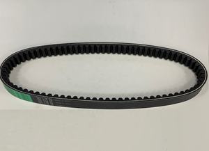 Courroie Bando (Fabriqué au Japon) pour Yamaha BWS125, 793 21.8 28, 793-21.8-28, 793x21.8x28, 793*21.8*28, 5S9-E7641-00 5VP - Product Image 3