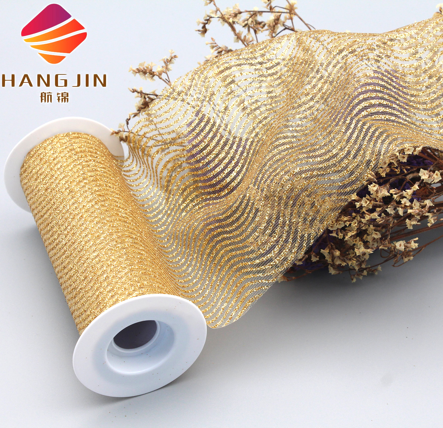 African lace Fabric Nigeria Lace Fabric Glitter Fabric ROLL For Party Decoration evening dress
