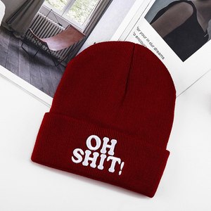 Bboy หมวกบีบอยสำหรับผู้หญิง,หมวกแฟชั่นฤดูหนาวทำจากผ้าขนสัตว์เท่ๆ Desgin 100% อะคริลิคหรูหราใส่ได้ทั้งผู้ชายและผู้หญิง - Product Image 2