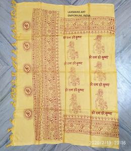 Hot Summer Trending Viscose Imprimé Saint Impressions Pareo Sarongs Foulards De Mode En Gros de l'Inde - Product Image 1