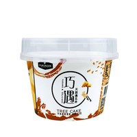 Envase Redondo Desechable de Plástico IML de 5oz/150ml para Helado, con Tapa Transparente y Cuchara, Impresión Personalizada