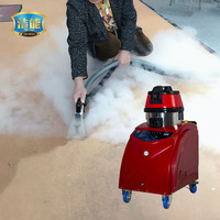 Máquina de limpieza a vapor ecológica para alfombras, máquinas de limpieza para tapicería, colchón, sofá, Baño