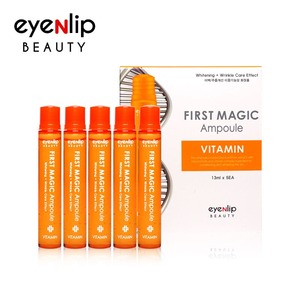EYENLIP Premier Magique Ampoule # Vitamine (cinq/une boîte) blanchissant amélioration Des Rides Cosmétique Coréen kbeauty fabriqué en corée - Product Image 3