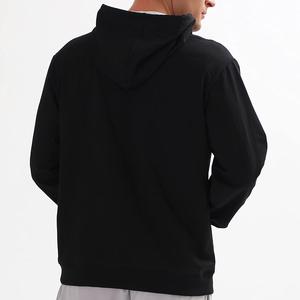 Sudadera con Capucha para Hombre, Cálida y Esencial, Tejido de Felpa, Capa Suave al Tacto, Sensación Acogedora, Ajuste Relajado, Diseño Moderno y Limpio, Comodidad Casual - Product Image 2