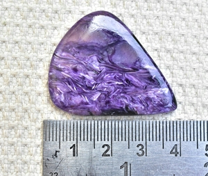 Charoite Cabochon พลอย Charoite ธรรมชาติรัสเซีย,พลอย Charoite ทรงและขนาดธรรมชาติสีม่วงรัสเซีย - Product Image 5