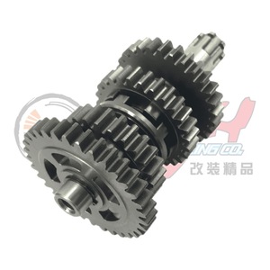 TWH JUPITER-Z1 de la motocicleta piezas de carreras de la relación de transmisión de - Product Image 5