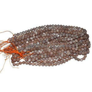 Fournisseur de perles rondes en pierre de soleil arc-en-ciel | Perles rondes en pierre de soleil arc-en-ciel en ligne - Product Image 1