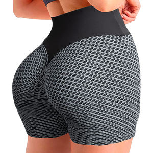 2021 décontracté mode taille élastique XS Snack Shorts imprimé bonbons motif Yoga pantalon et Wrap Shorts grande taille tissu - Product Image 4