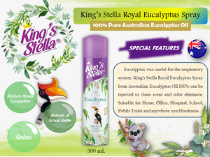 Kings สเตลล่า Royal น้ำมันยูคาลิปตัสขนาด300มล. สเปรย์ปรับอากาศห้องยอดนิยมเป็นมิตรกับสิ่งแวดล้อม - Product Image 4