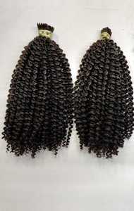 Extensions de cheveux naturels doux brésiliens crépus bouclés indiens I-Tips avec anneaux Nano/Micro intégration permanente doux confortable - Product Image 6