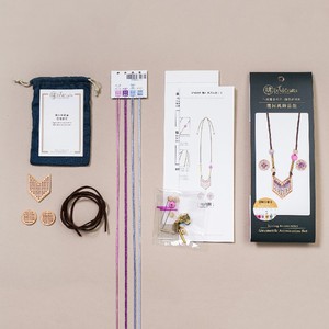 [3] Custom Exquisite Leather <b>Cross</b> <b>Stitch</b> Geometric <b>Accessories</b> Set Key Chain - Product Image 6