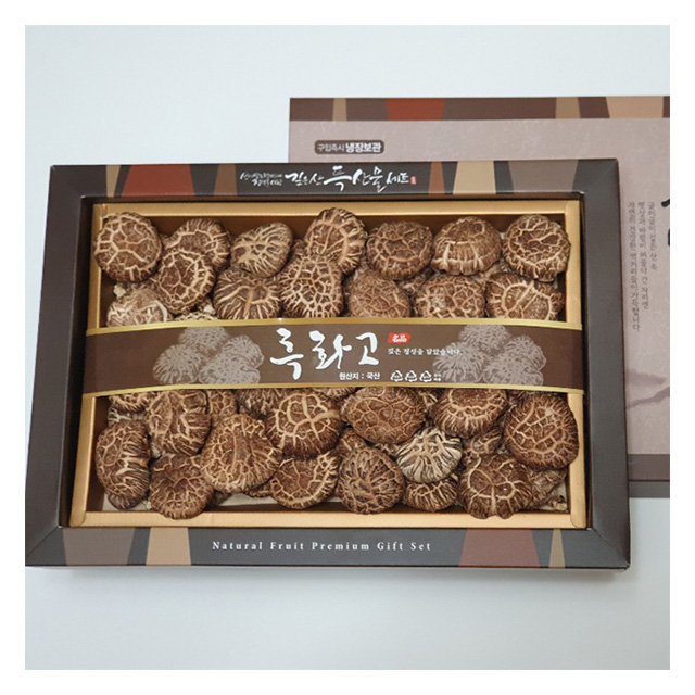 High quality Organic Harvest 3-4cm Diameter Black Flower Shiitake Dongko from South Korea at reasonable price