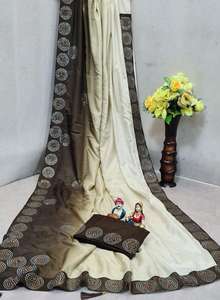 New Traditional Look Wedding Wear Dola <b>Silk</b> Hot Fix Diamond Work Saree with Blouse Piece Indian Women Wear Sari Wholesale Surat Ethnic - Product Image 2