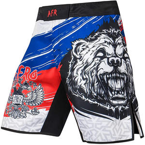 กางเกงขาสั้น MMA แบบลำลองสีทึบออกแบบได้ตามต้องการ - Product Image 6