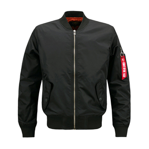 Chaqueta Bomber Varsity Unisex de Lana/Poliéster Satinado para Invierno, Venta al Por Mayor OEM, Colores y Logotipo Personalizados, Resistente al Viento y Transpirable - Product Image 6