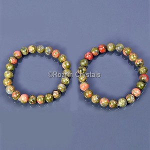 Get Online Unakite Fancy Gemstone <b>Bracelet</b> : Unakite Fancy Gemstone <b>Bracelet</b> For Sale - Product Image 1