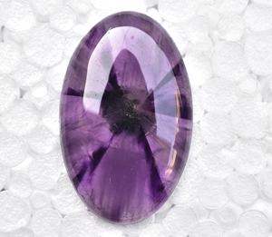 Cabochon en étoile d'améthyste pour bijoux, trapèze de haute qualité, de taille personnalisée - Product Image 4